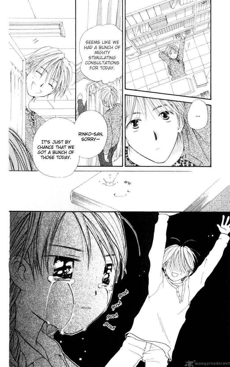 7 Jikan Me Rhapsody 1 19