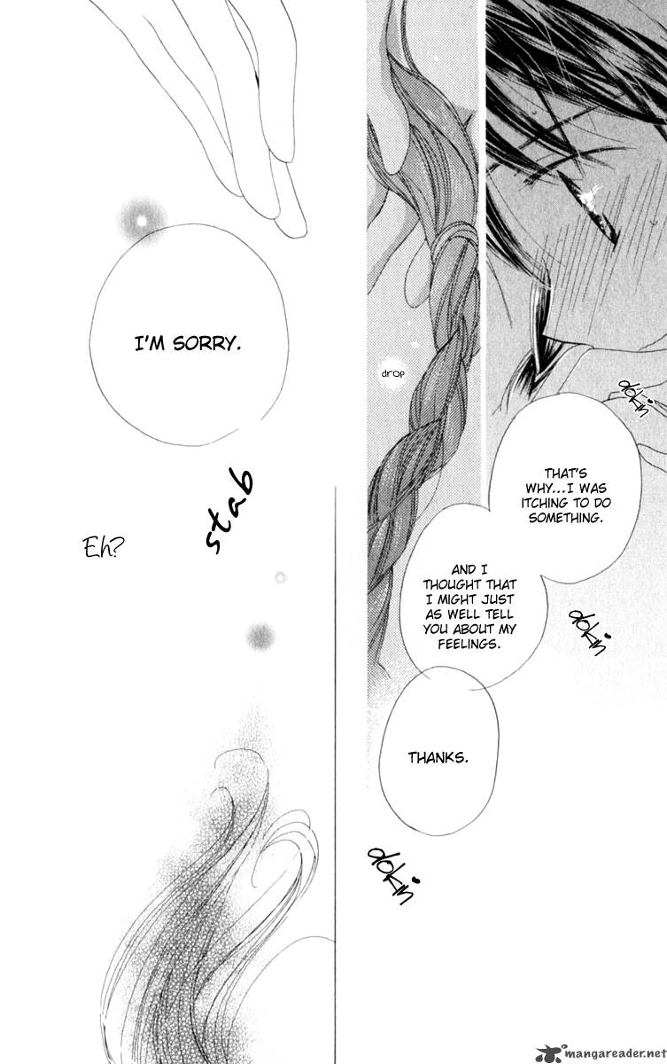 7 Jikan Me Rhapsody 1 33