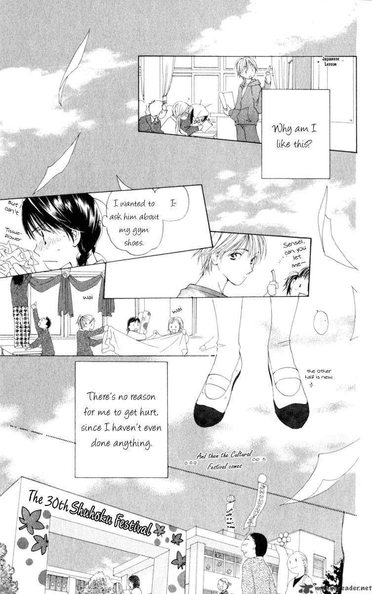 7 Jikan Me Rhapsody 1 36