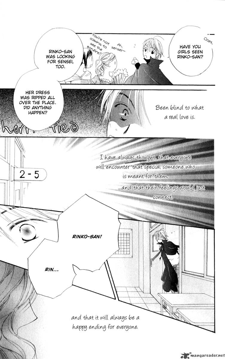 7 Jikan Me Rhapsody 1 44