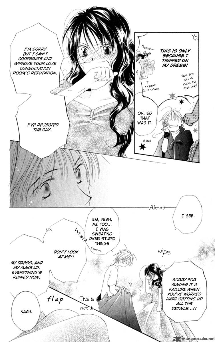 7 Jikan Me Rhapsody 1 46
