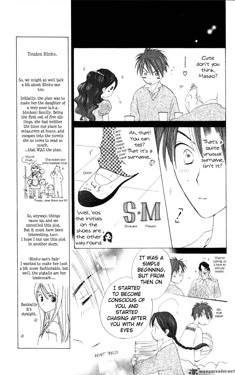 7 Jikan Me Rhapsody 2 17