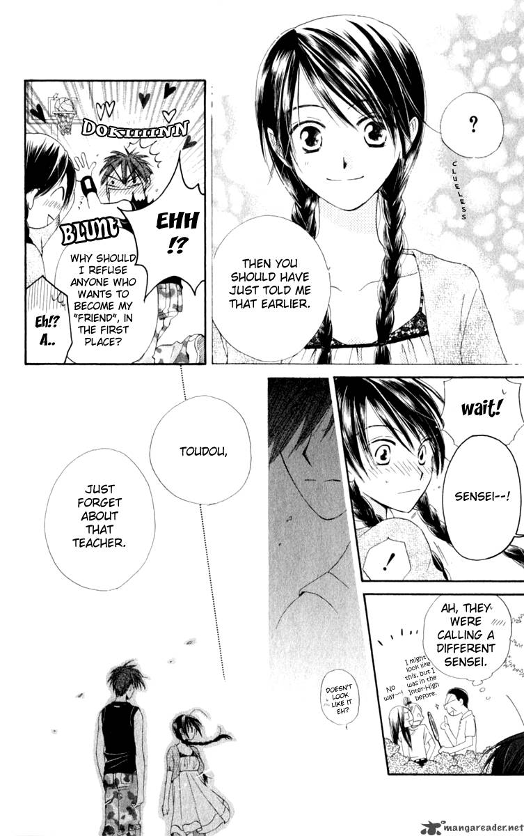 7 Jikan Me Rhapsody 2 18