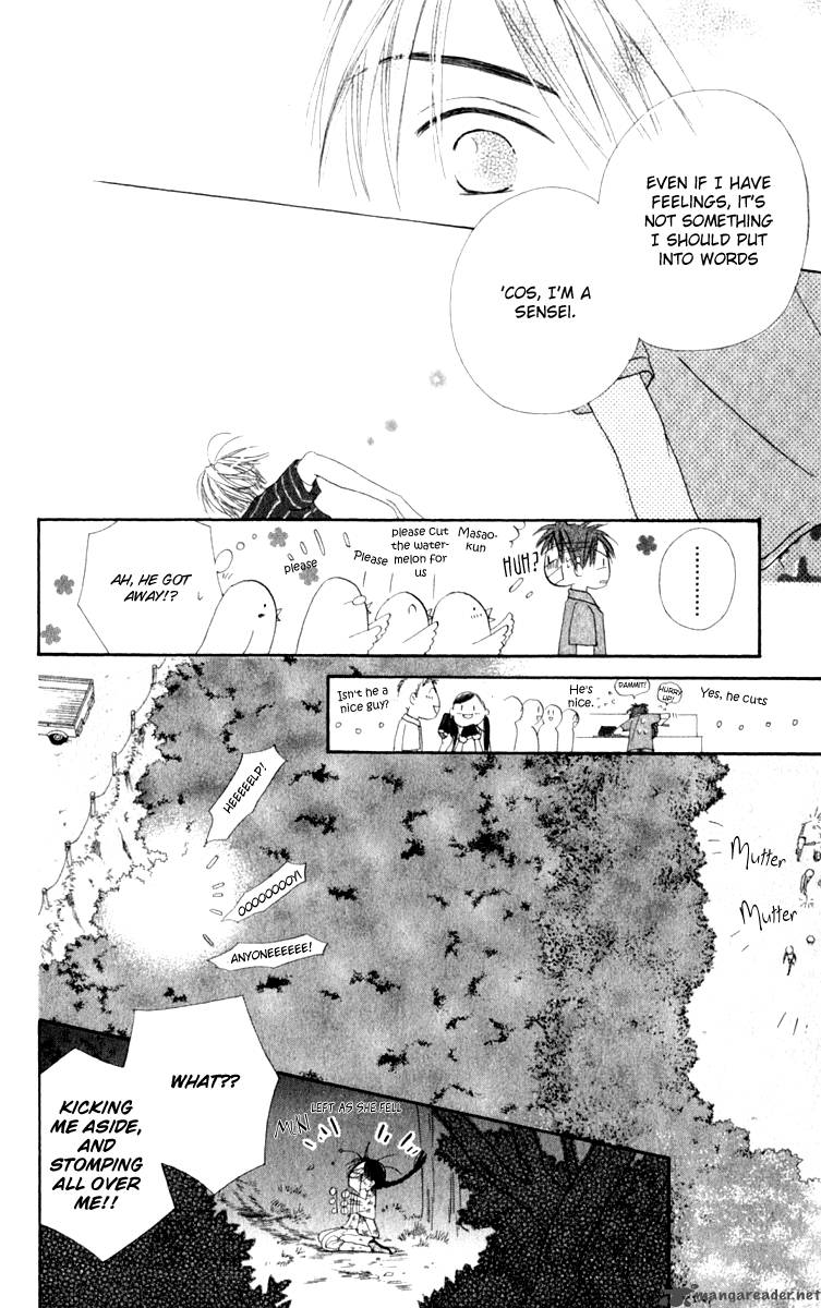 7 Jikan Me Rhapsody 2 34