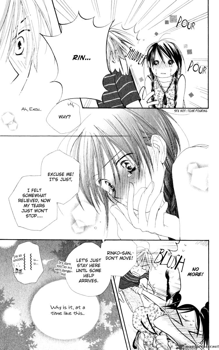 7 Jikan Me Rhapsody 2 39