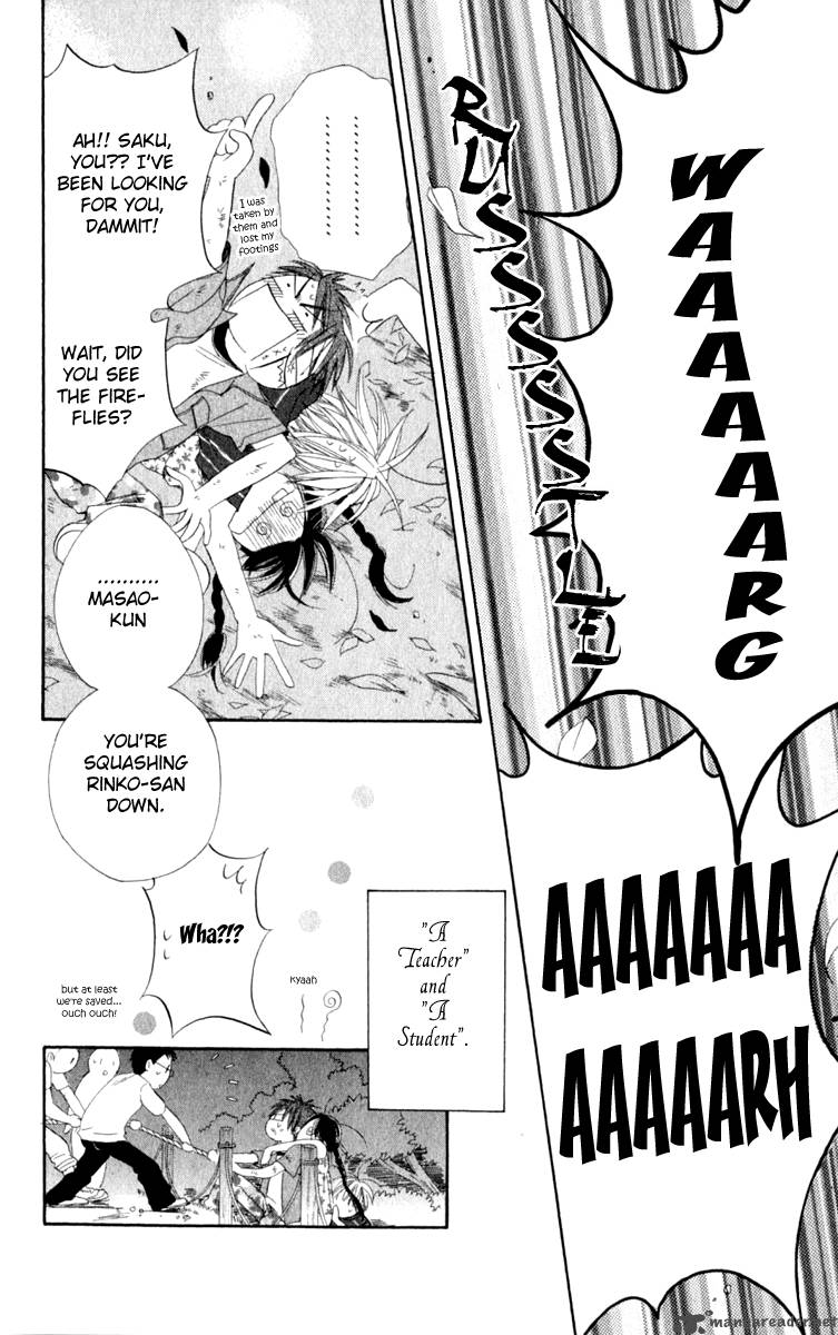 7 Jikan Me Rhapsody 2 48