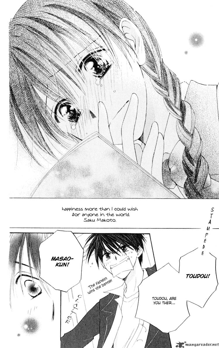7 Jikan Me Rhapsody 3 42