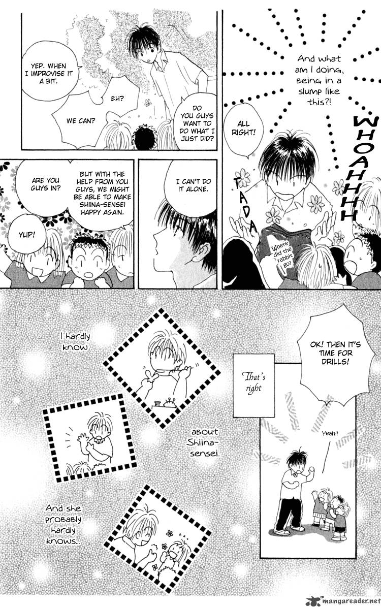 7 Jikan Me Rhapsody 4 26