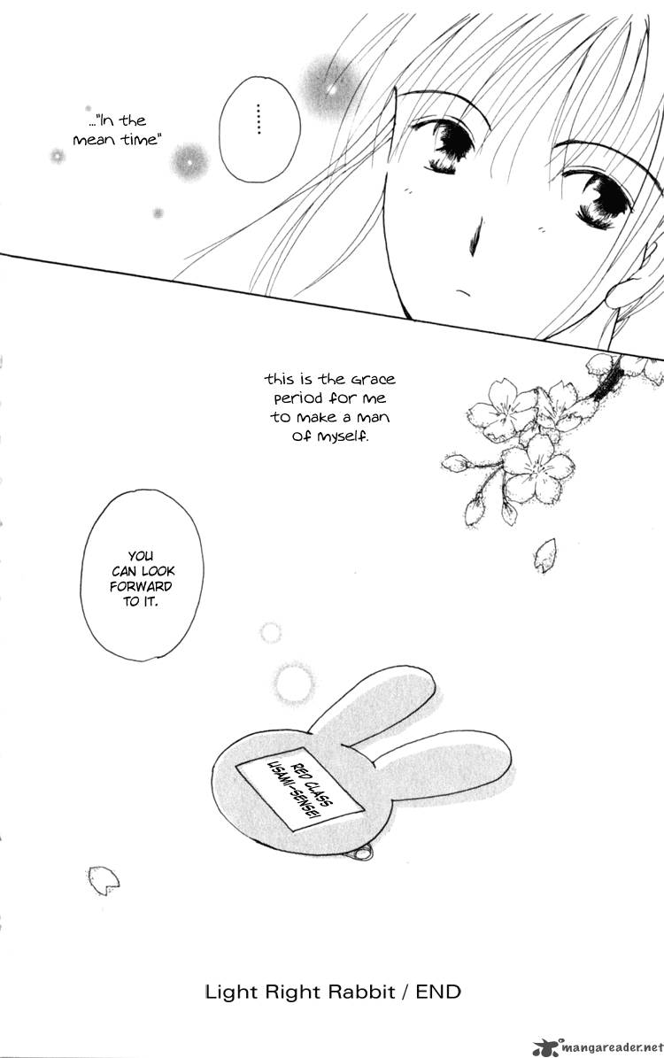 7 Jikan Me Rhapsody 4 33