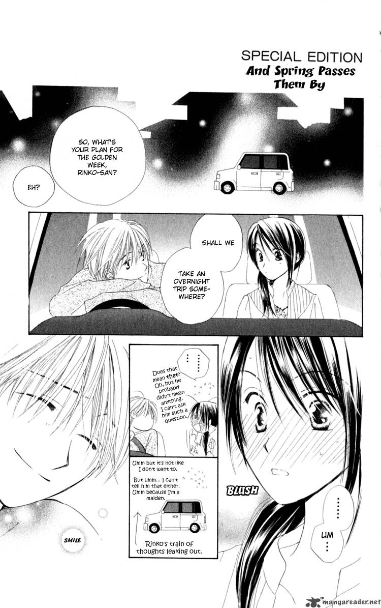 7 Jikan Me Rhapsody 5 3