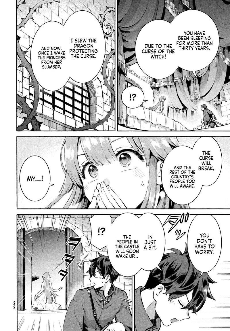 7 Nin No Nemuri Hime 1 11