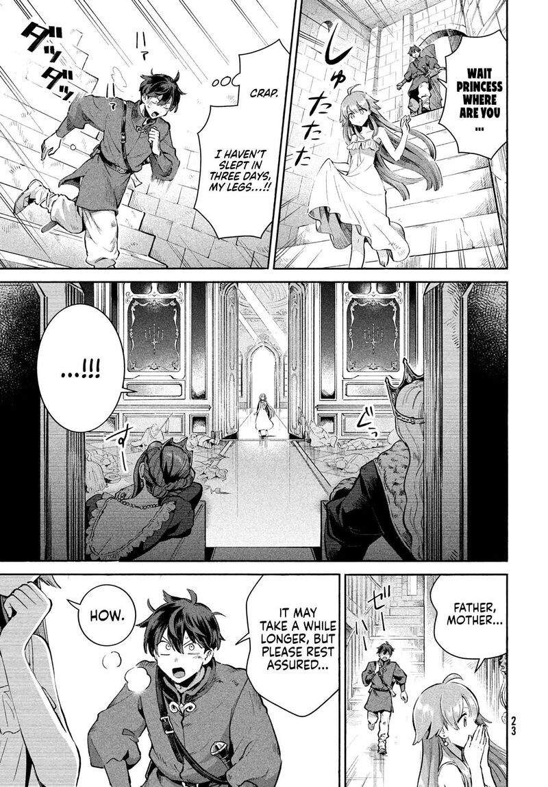 7 Nin No Nemuri Hime 1 12