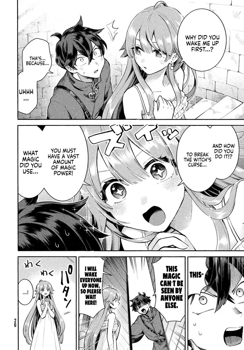 7 Nin No Nemuri Hime 1 15