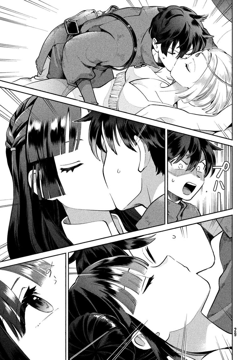 7 Nin No Nemuri Hime 1 18