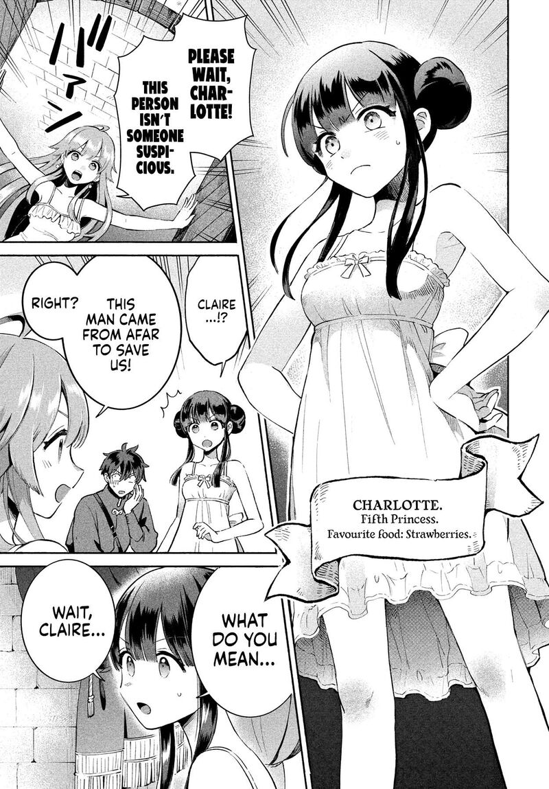 7 Nin No Nemuri Hime 1 20