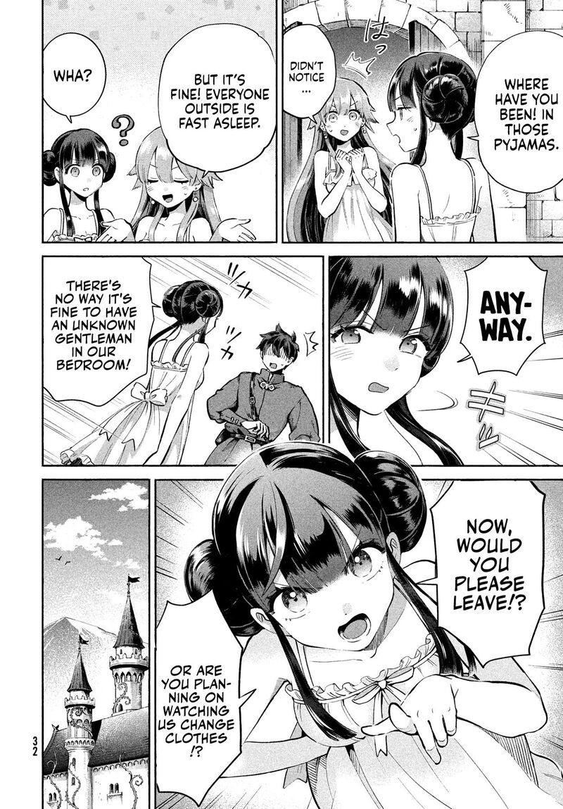 7 Nin No Nemuri Hime 1 21