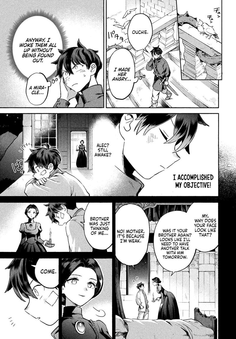 7 Nin No Nemuri Hime 1 22