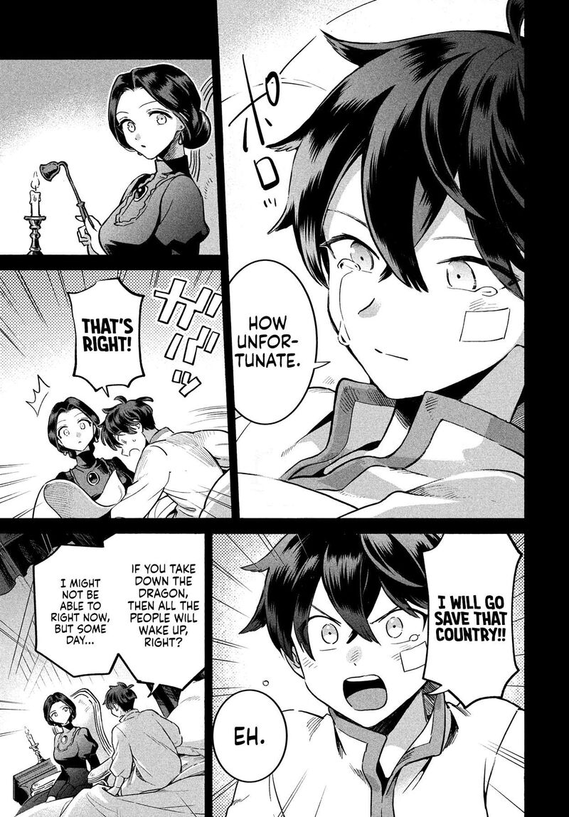 7 Nin No Nemuri Hime 1 24