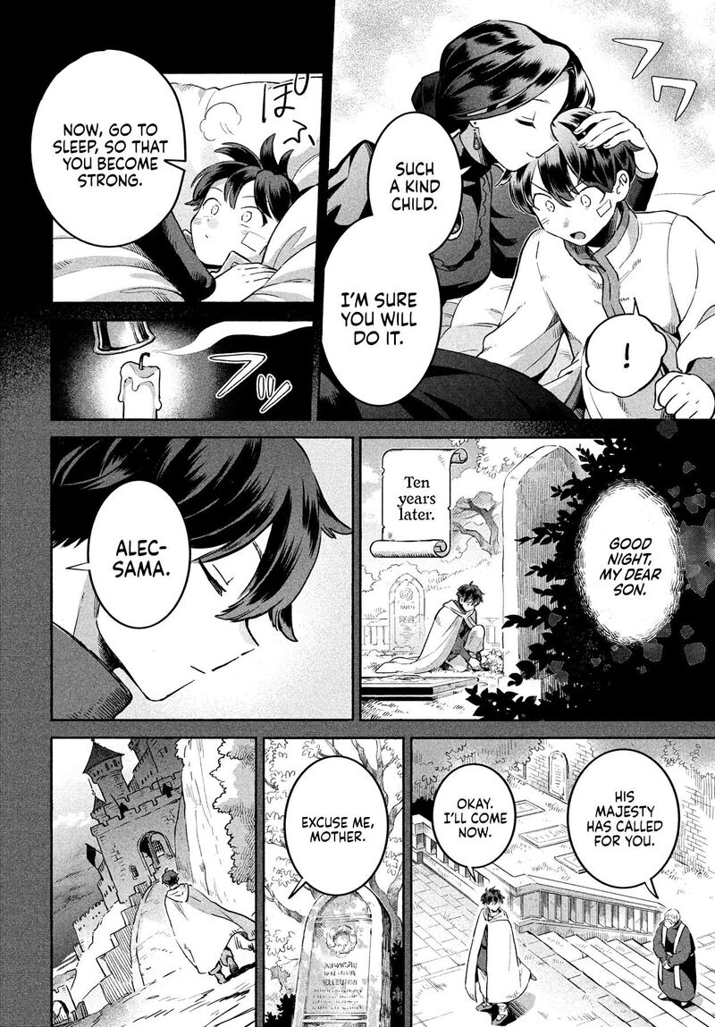 7 Nin No Nemuri Hime 1 25