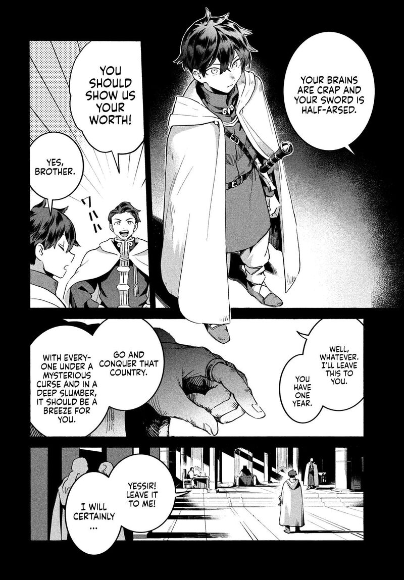 7 Nin No Nemuri Hime 1 27