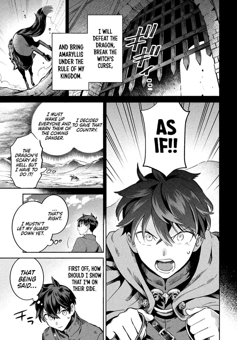 7 Nin No Nemuri Hime 1 28
