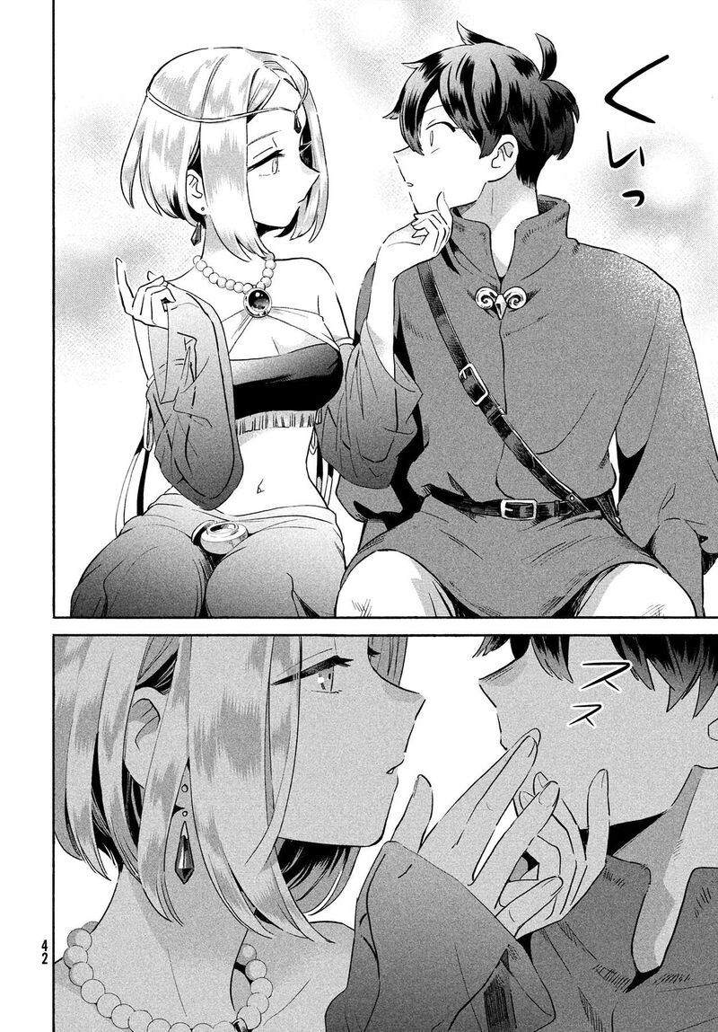 7 Nin No Nemuri Hime 1 31