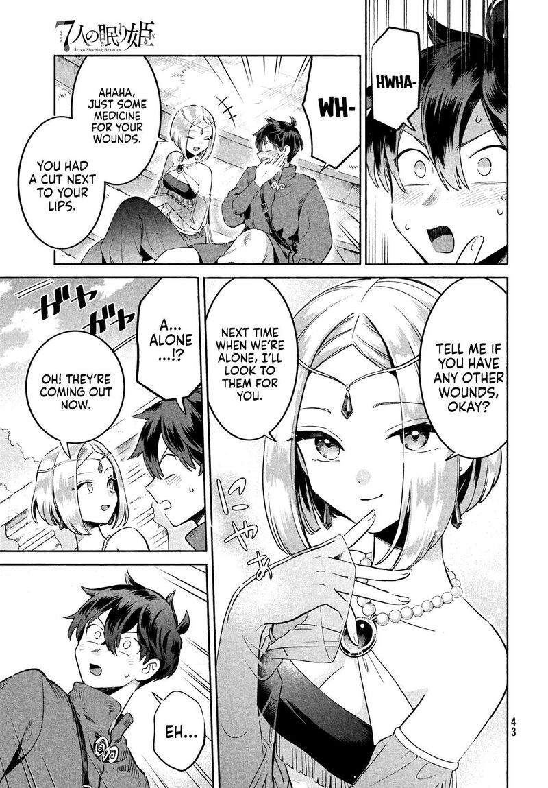 7 Nin No Nemuri Hime 1 32