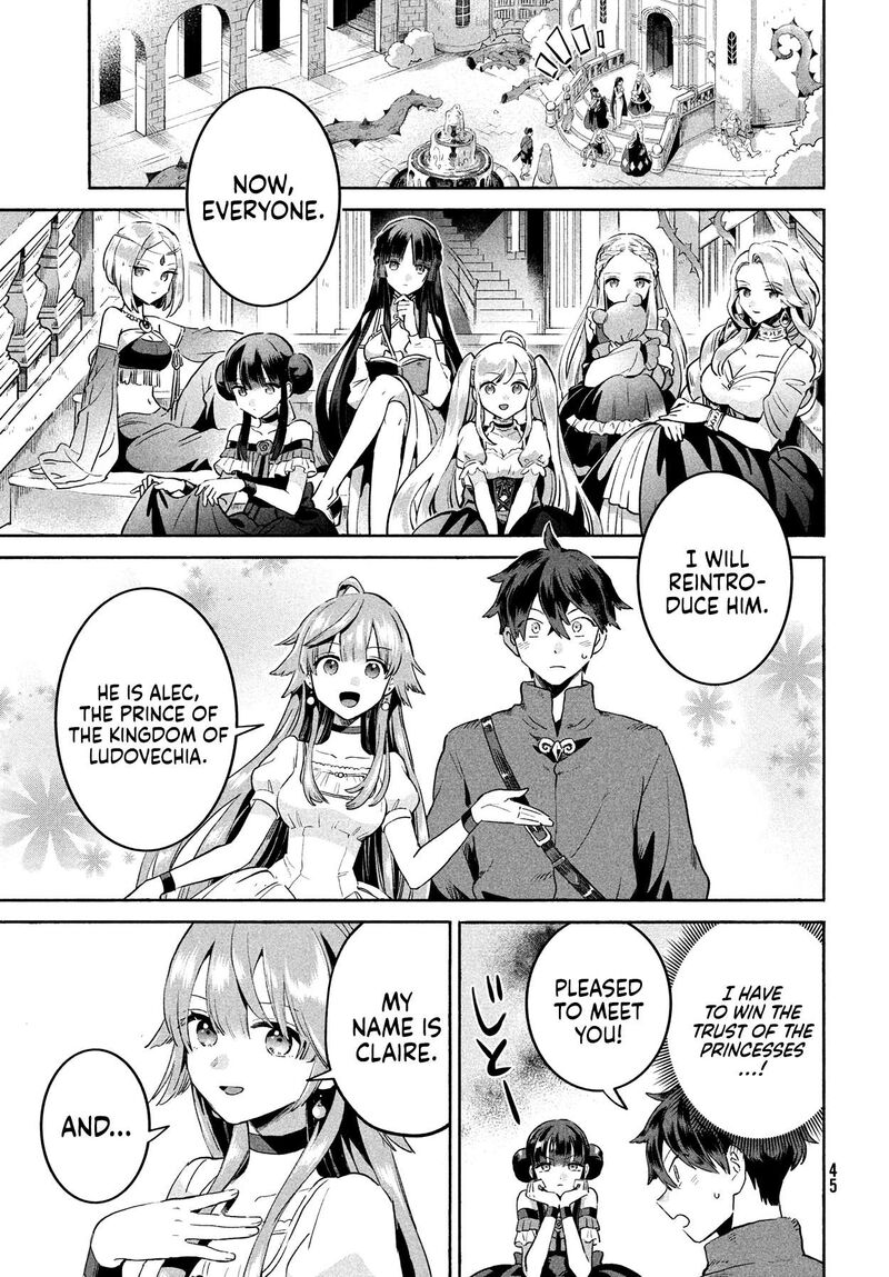 7 Nin No Nemuri Hime 1 34