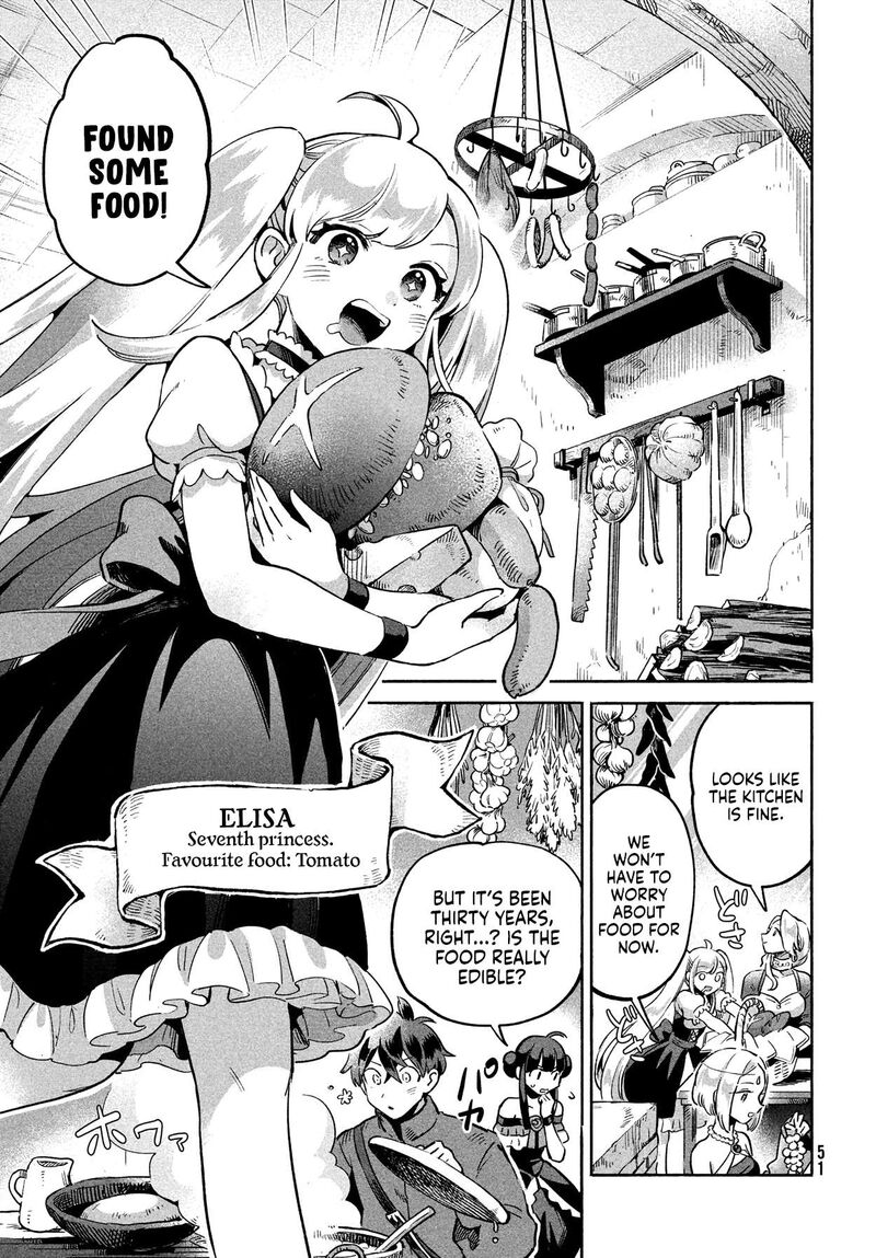 7 Nin No Nemuri Hime 1 40