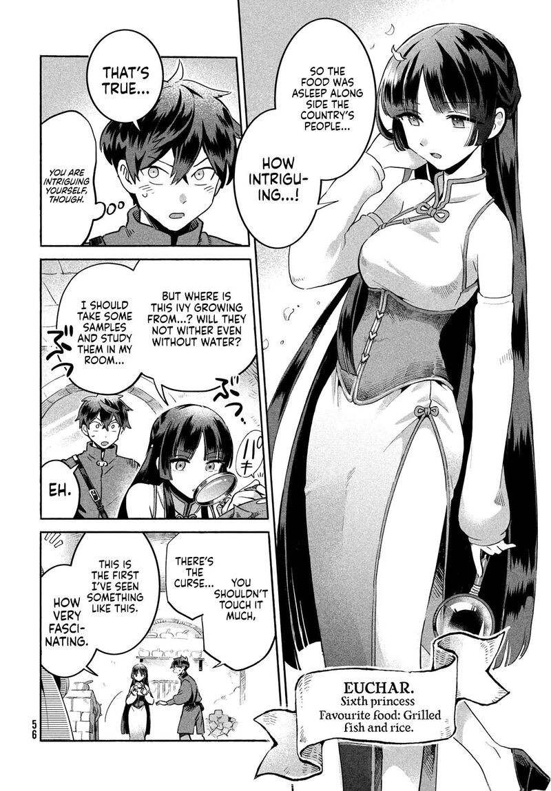 7 Nin No Nemuri Hime 1 45