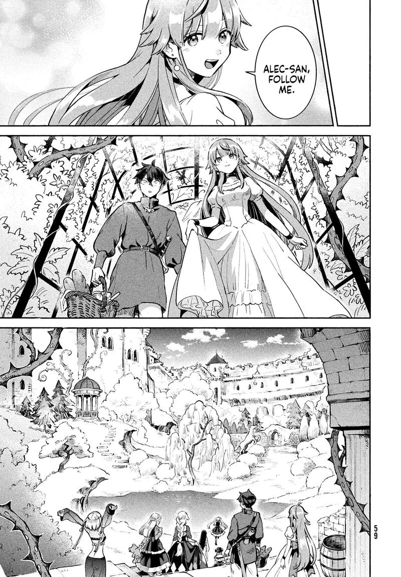 7 Nin No Nemuri Hime 1 48