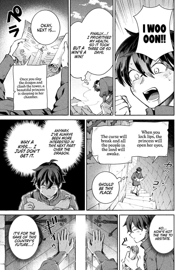 7 Nin No Nemuri Hime 1 5