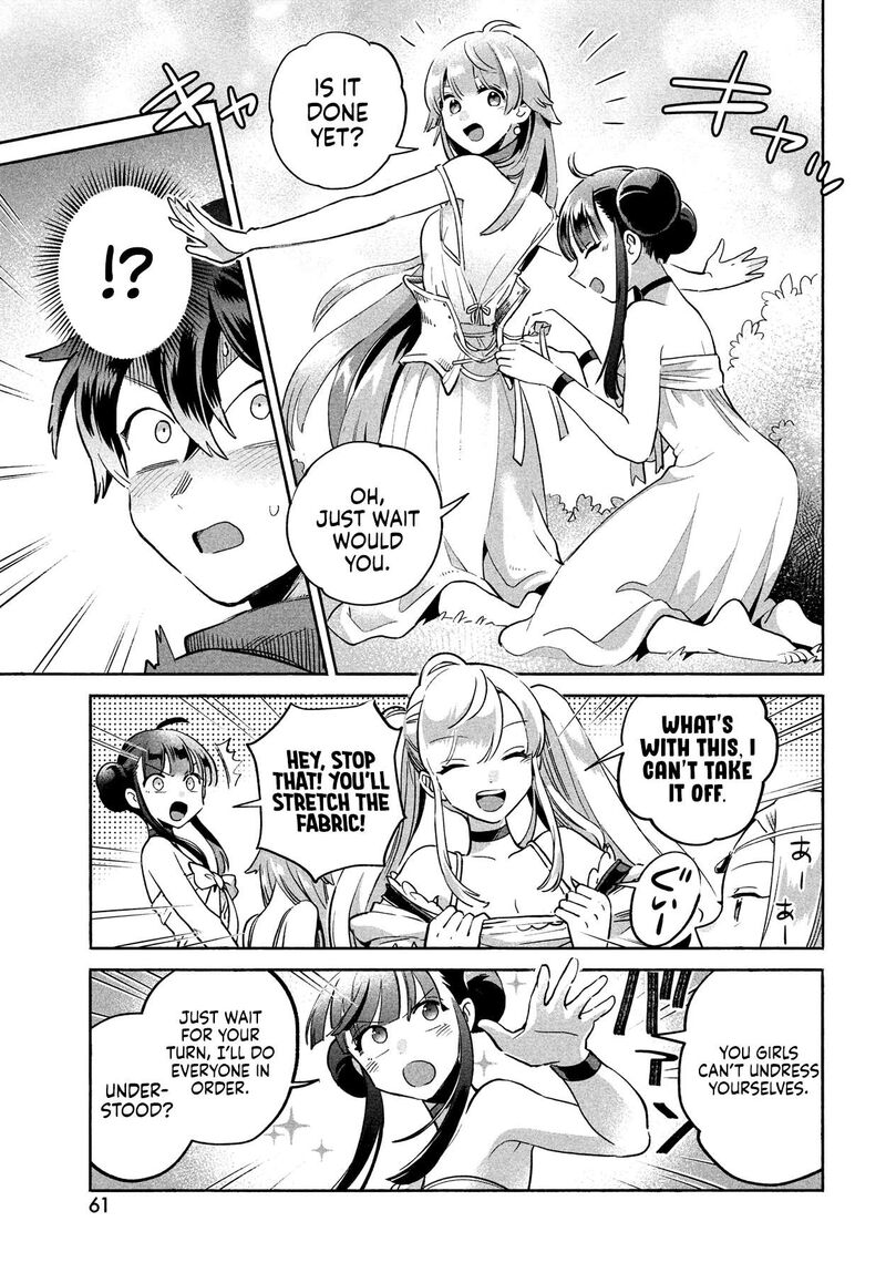 7 Nin No Nemuri Hime 1 50