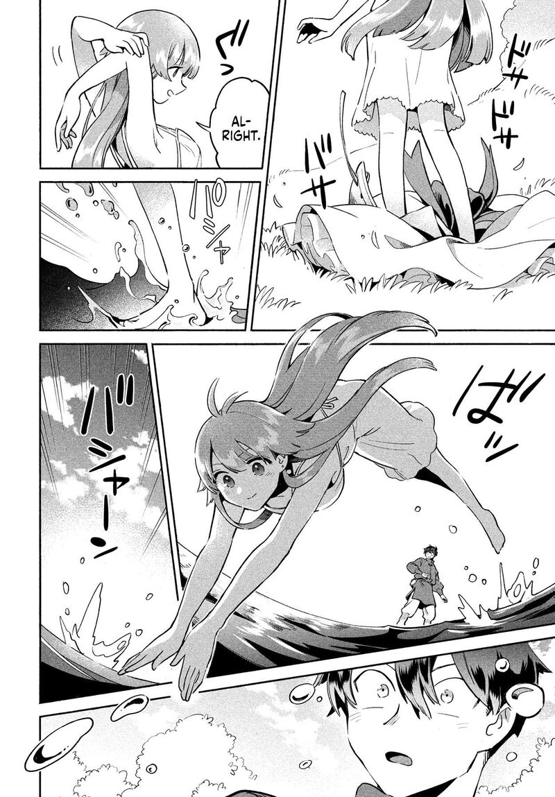 7 Nin No Nemuri Hime 1 51
