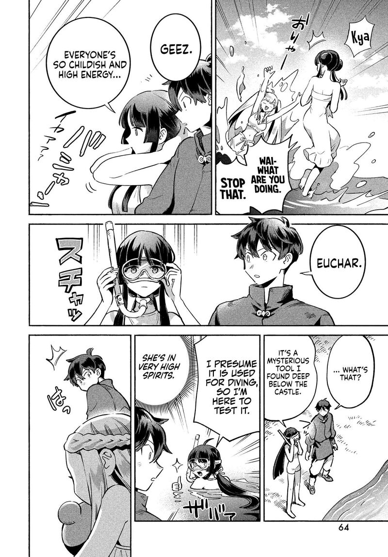 7 Nin No Nemuri Hime 1 53