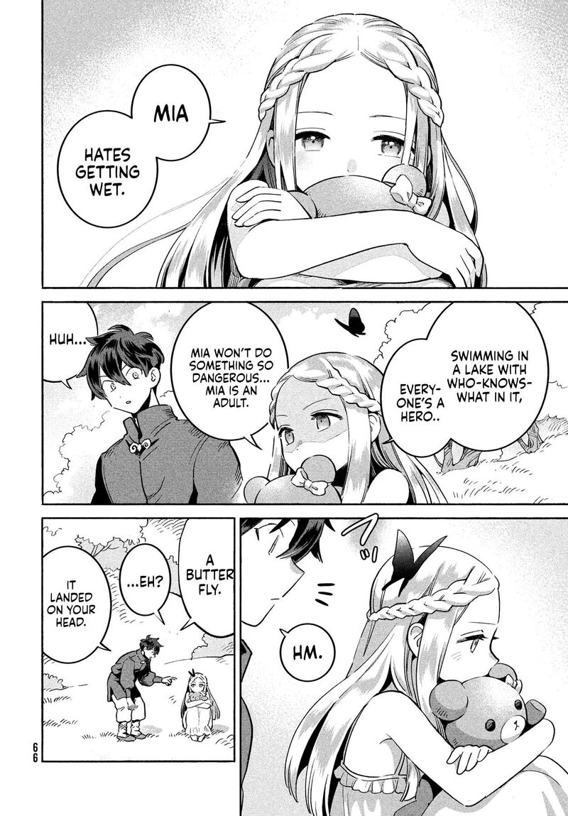 7 Nin No Nemuri Hime 1 55