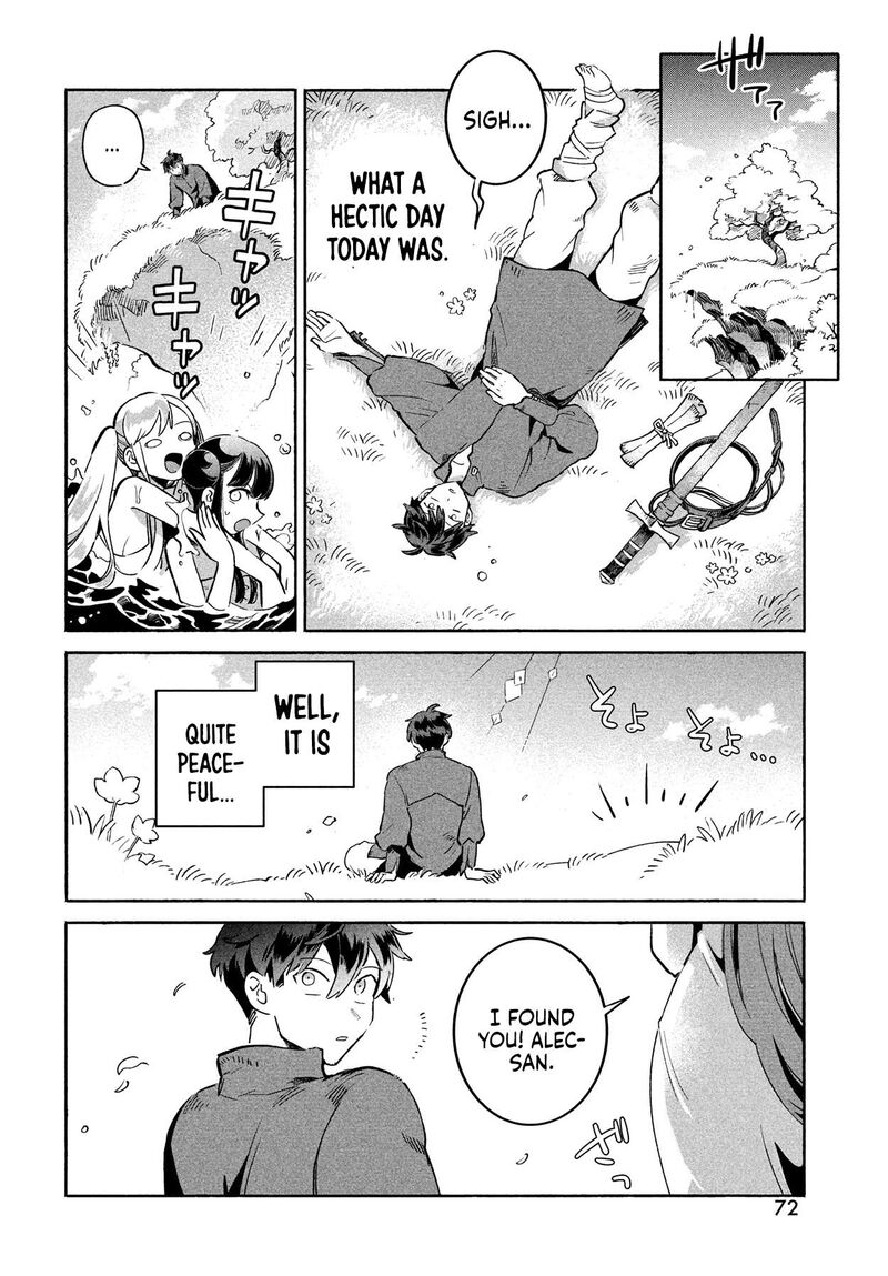 7 Nin No Nemuri Hime 1 61