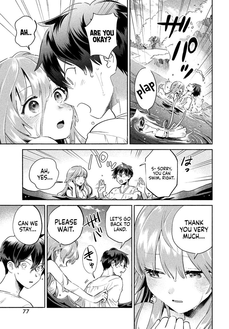 7 Nin No Nemuri Hime 1 66