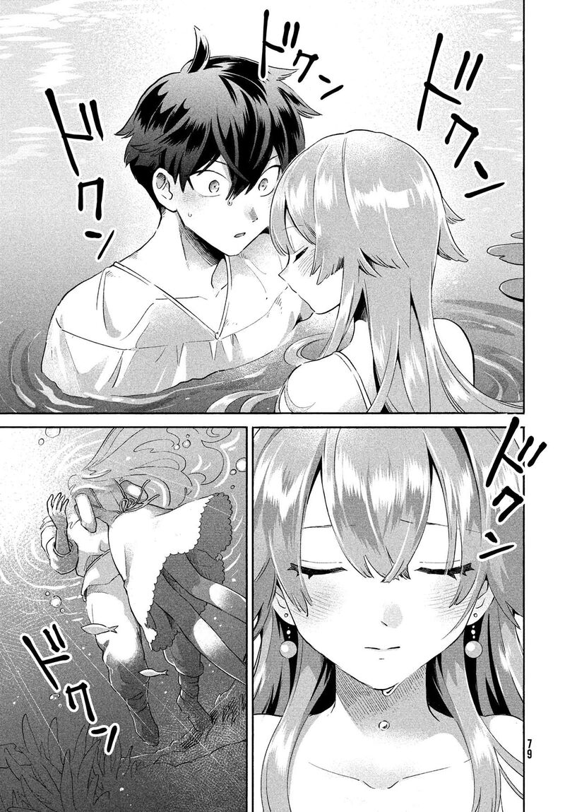 7 Nin No Nemuri Hime 1 68