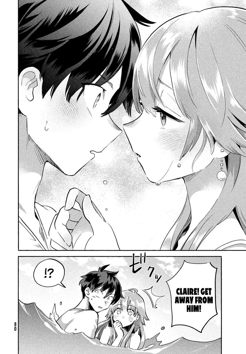 7 Nin No Nemuri Hime 1 69