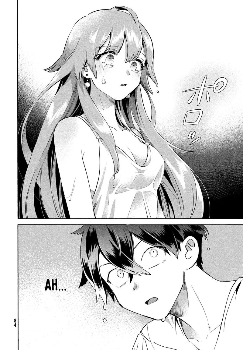 7 Nin No Nemuri Hime 1 73