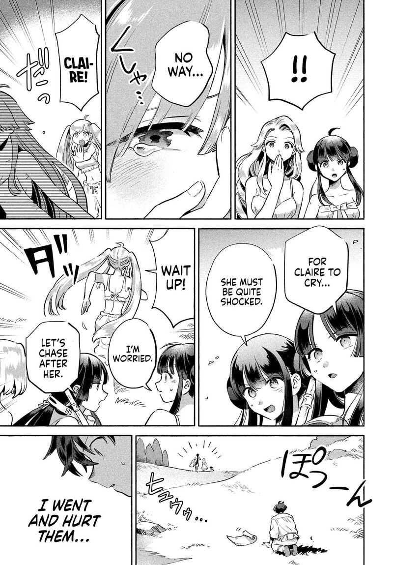7 Nin No Nemuri Hime 1 74