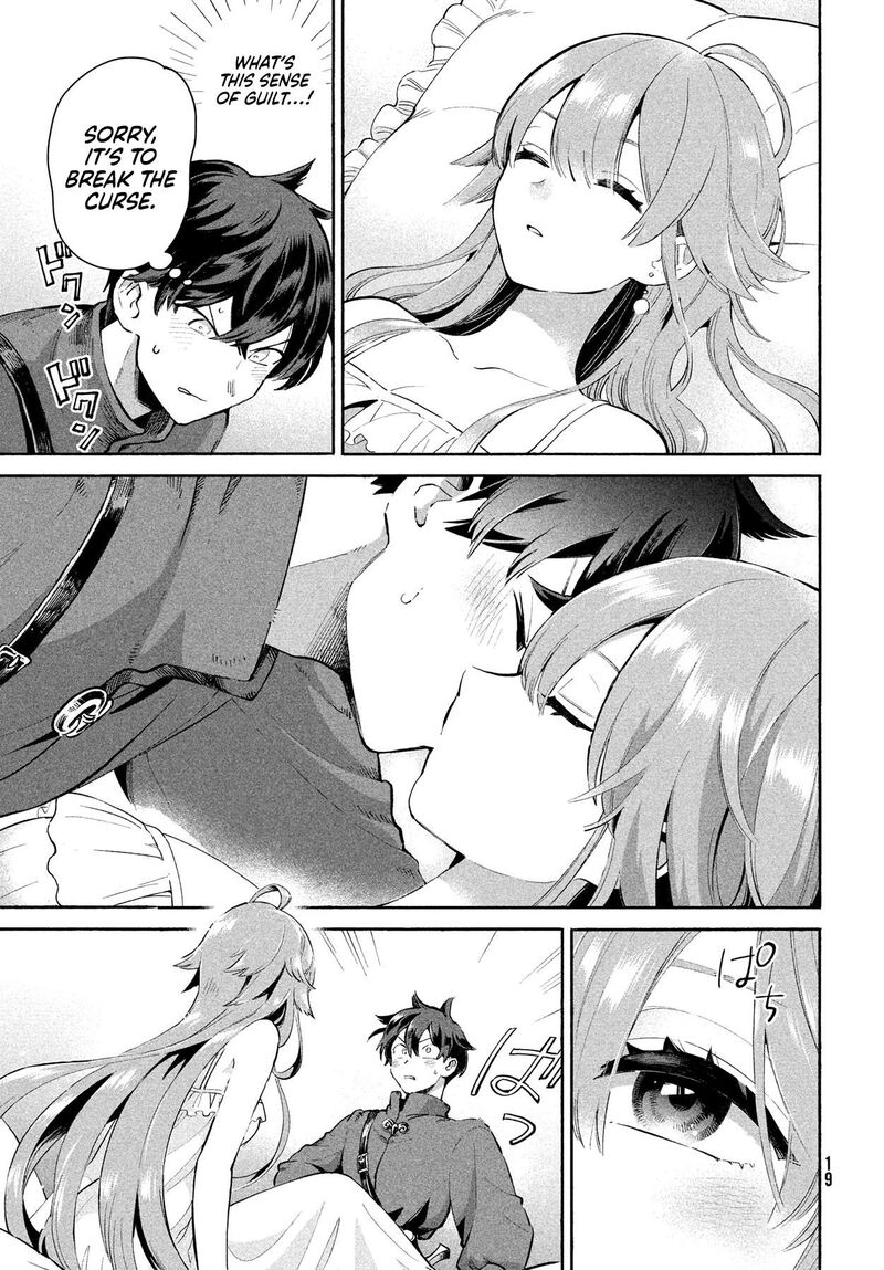 7 Nin No Nemuri Hime 1 8