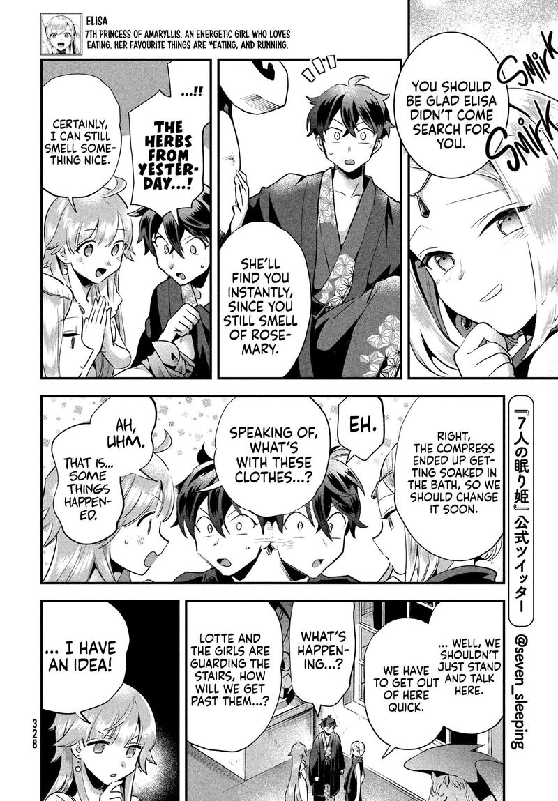 7 Nin No Nemuri Hime 10 10