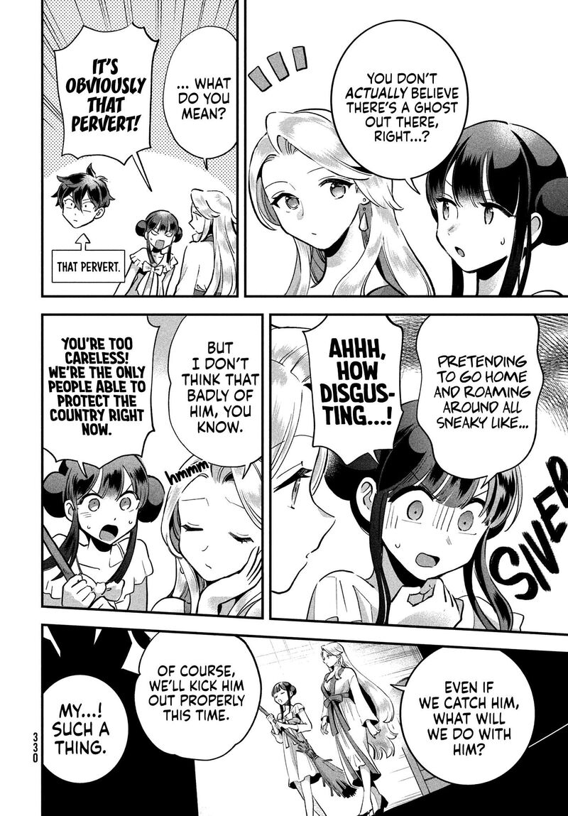 7 Nin No Nemuri Hime 10 12