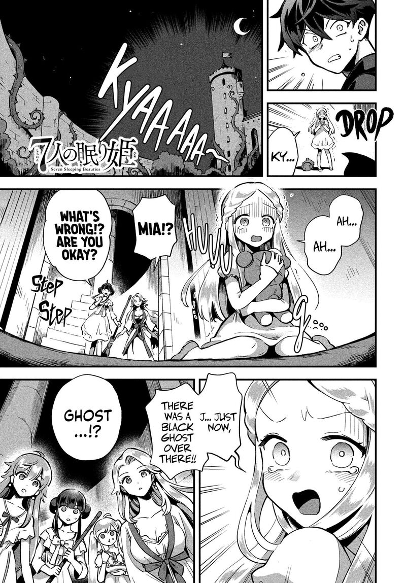 7 Nin No Nemuri Hime 10 3
