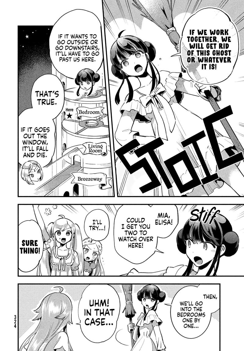 7 Nin No Nemuri Hime 10 6