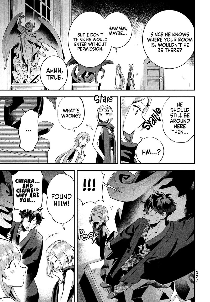 7 Nin No Nemuri Hime 10 9