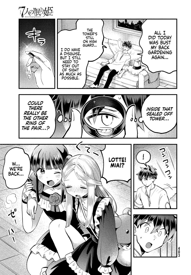 7 Nin No Nemuri Hime 102 10