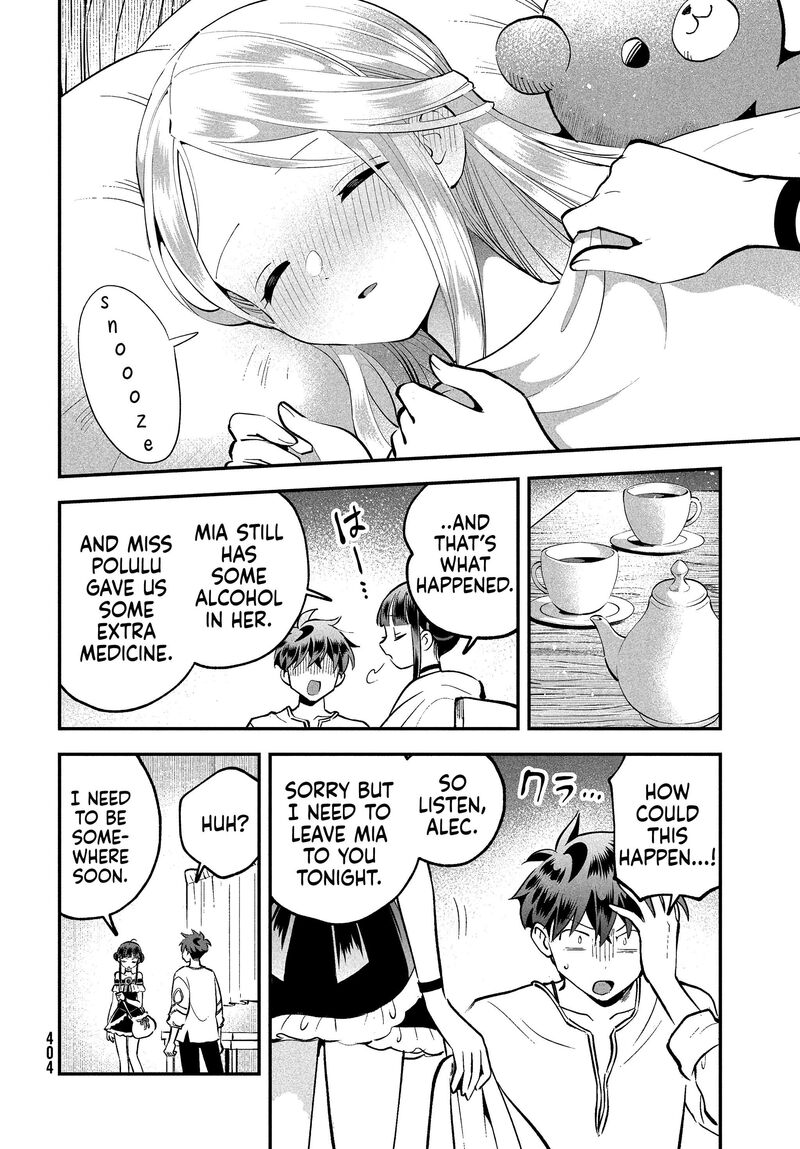 7 Nin No Nemuri Hime 102 11